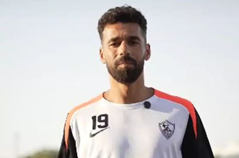 عبد الله السعيد لاعب الزمالك
